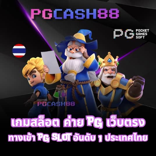 betflik vip
